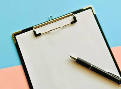 支給認定の申請