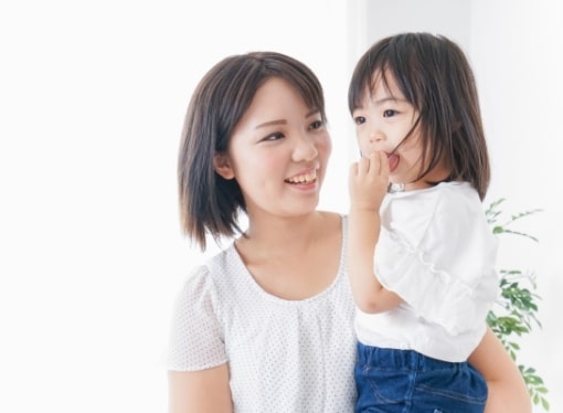 内定