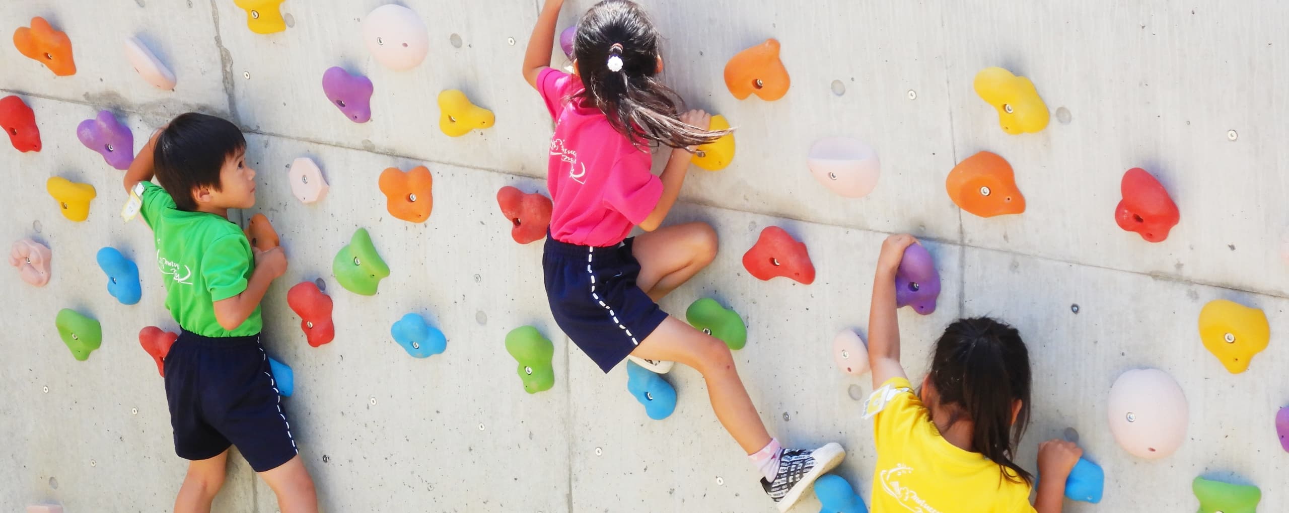 モルセラ保育園スライダー3