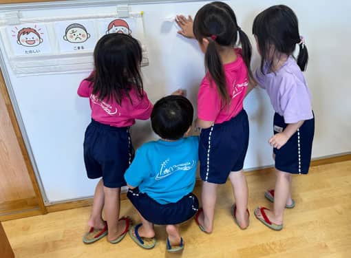 モーニングトーク・アフタートーク